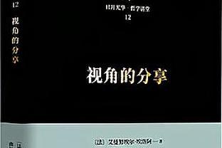 总裁的人气！利雅得胜利vs上海申花已全部售罄